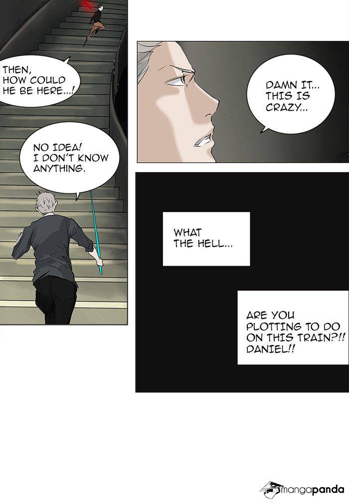 Tower of God Chapter 220 image 33